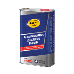 Размораживатель дизельного топлива