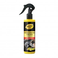 Полироль-очиститель пластика глянцевый. Спрей, 250 мл, аромат: лимон