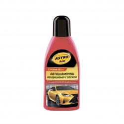 Автошампунь-кондиционер с воском