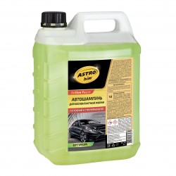 Автошампунь для бесконтактной мойки готовый к применению Active Foam OPTIMUM. Канистра 5 л