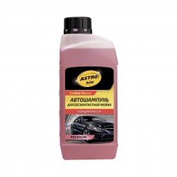 Автошампунь для бесконтактной мойки Active Foam PREMIUM, концентрат. Флакон 1 л