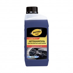 Автошампунь для бесконтактной мойки Active Foam HARD, суперконцентрат. Флакон 1л