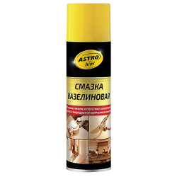 Смазка вазелиновая. AC4633