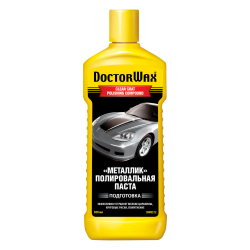 Полировальная паста «Металлик»