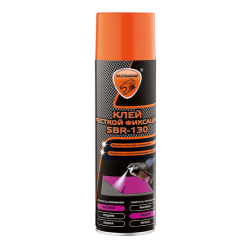 Клей жесткой фиксации SBR-130.Аэрозоль. 650 мл.