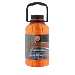 Преобразователь ржавчины с цинком, 1 л