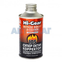 Супероктан-корректор Hi-Gear