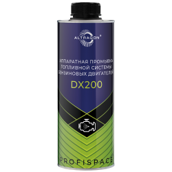 Аппаратная промывка топливной системы бензиновых двигателей. Жестяная банка.