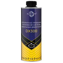 Аппаратная промывка топливной системы дизельных двигателей. Жестяная банка. 