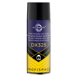 Очиститель системы впуска дизельных двигателей EGR, датчиков MAF и MAP и впускных клапанов. Аэрозоль. 520 мл.