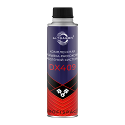 Комплексная ПРОМЫВКА-РАСКОКСОВКА масленной системы