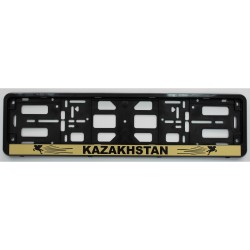 Подномерник Рамка-книжка цвет- ЧЕРНЫЙ надпись "KAZAKHSTAN" на золоте.