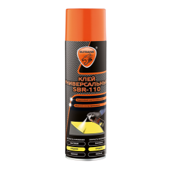 Клей универсальный SBR-110. Аэрозоль.
